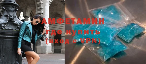 марихуана Михайловск