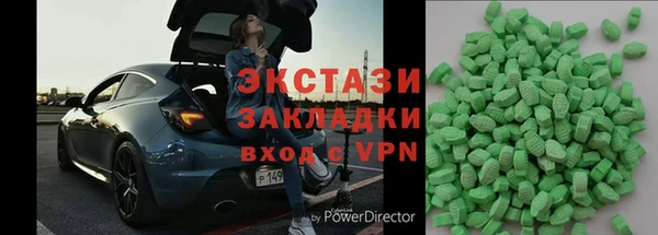 прущий лед Михайлов
