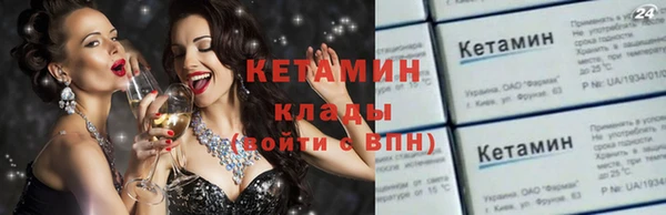 прущий лед Михайлов