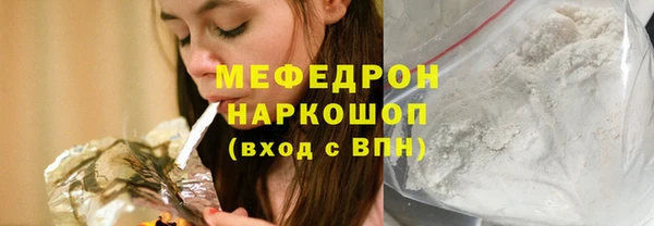 дистиллят марихуана Гусиноозёрск