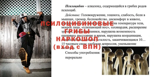 кокаин VHQ Наволоки