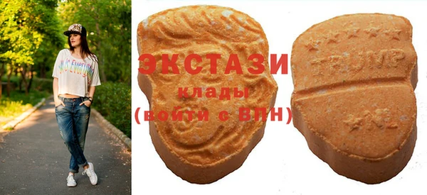 прущая мука Дмитров