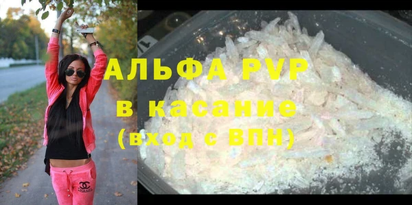 марихуана Медногорск