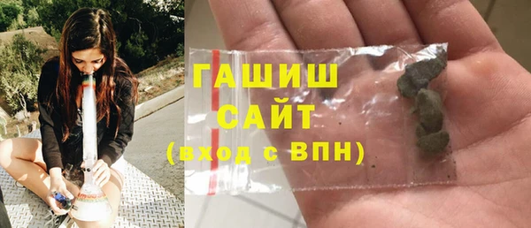 кокаин премиум Мегион