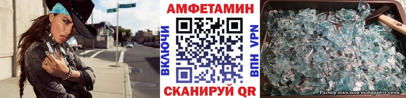 дарк нет состав  кракен tor  Краснослободск  Первитин кристалл 