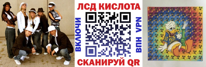 ссылка на мегу зеркало  Краснослободск  Марки 25I-NBOMe 1,8мг 